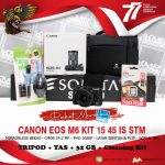 Paket Merdeka – Canon Eos M6 KIT 15 45 IS STM – Kamera Mirrorless Bekas Siap Pakai Bergaransi