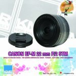 Lensa Pancake Canon EF-M 22 mm F/2 STM – Lensa Fix Bekas Siap Pakai Bergaransi